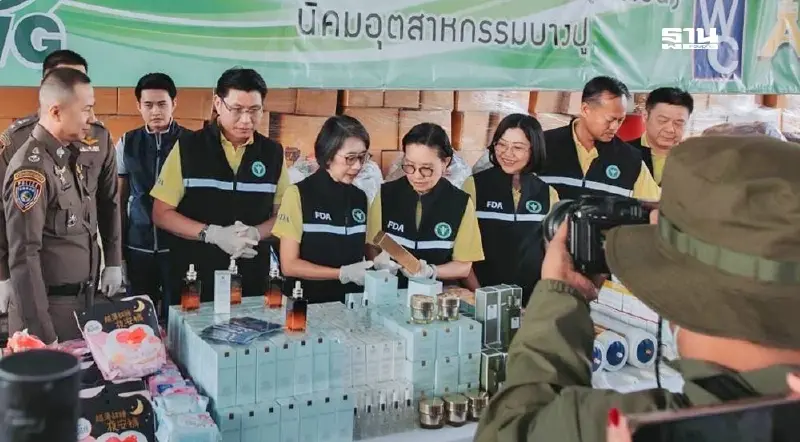 อย. กวาดล้างโฆษณาผลิตภัณฑ์สุขภาพเกินจริง ป้องผู้บริโภคไม่ตกเป็นเหยื่อ อย. กวาดล้างโฆษณาผลิตภัณฑ์สุขภาพเกินจริง ป้องผู้บริโภคไม่ตกเป็นเหยื่อ