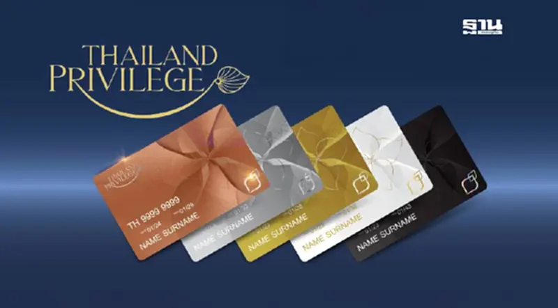 DTV วีซ่า วิบากกรรมใหม่ “อีลิทการ์ด” กระทบยอดขายบัตรสมาชิก DTV วีซ่า วิบากกรรมใหม่ “อีลิทการ์ด” กระทบยอดขายบัตรสมาชิก