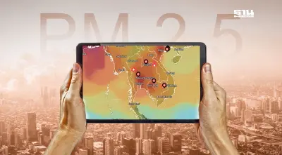 PM 2.5 ขอนแก่น ค่าฝุ่นพิษหนักสุดในประเทศ กรุงเทพ-มุกดาหาร อ่วม