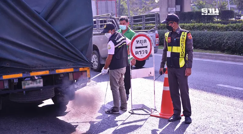 สกัด PM 2.5 ลุยตั้งจุดตรวจรถควันดำ 30 จุดกทม.-ปริมณฑล  