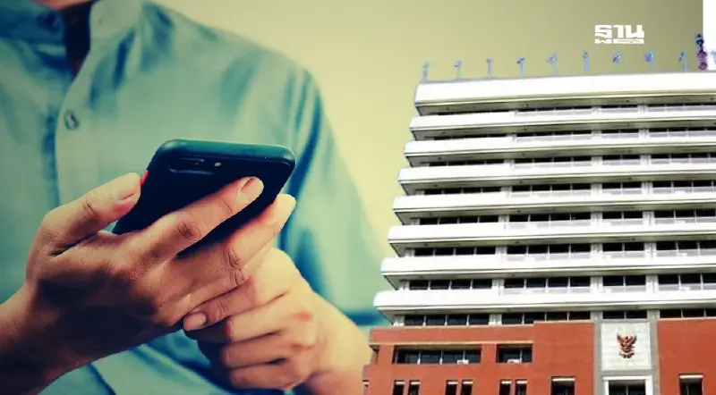 “กสทช.” เรียก “OPPO-Realme” ชี้แจงแอปฯเถื่อน วันนี้ 13 ม.ค. เวลา 13.30 น. “กสทช.” เรียก “OPPO-Realme” ชี้แจงแอปฯเถื่อน วันนี้ 13 ม.ค. เวลา 13.30 น.