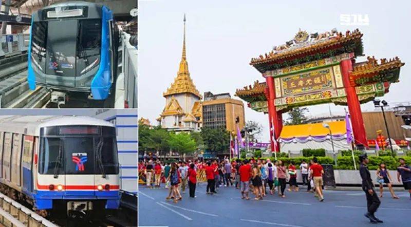 ตรุษจีนเยาวราช 2568 มัดรวมวิธีเดินทางรถไฟฟ้า MRT BTS รถเมล์ ตรุษจีนเยาวราช 2568 มัดรวมวิธีเดินทางรถไฟฟ้า MRT BTS รถเมล์