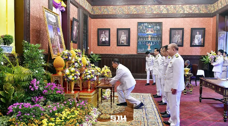 "ภูมิธรรม" นำครม.ลงนามถวายพระพร "ในหลวง-พระราชินี" เนื่องในวันปีใหม่ 2568 "ภูมิธรรม" นำครม.ลงนามถวายพระพร "ในหลวง-พระราชินี" เนื่องในวันปีใหม่ 2568