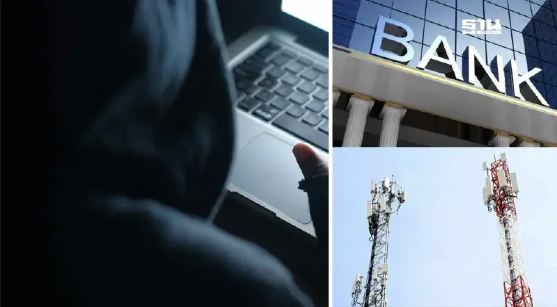 ผ่าร่าง พ.ร.ก.ไซเบอร์ ลงโทษหนัก ปรับ-จำคุก แบงก์-ค่ายมือถือ ร่วมรับผิด