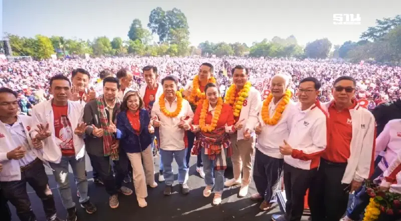 “แพทองธาร”อ้อนชาวนครพนม เลือก“อนุชิต”ดีเอ็นเอเพื่อไทย นั่งนายก อบจ.