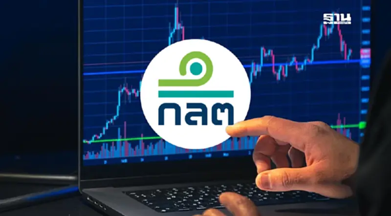 ก.ล.ต.รื้อเกณฑ์มาร์จิ้น คุม IPO ห้ามปล่อยกู้เทรด 14 วันแรก ก.ล.ต.รื้อเกณฑ์มาร์จิ้น คุม IPO ห้ามปล่อยกู้เทรด 14 วันแรก