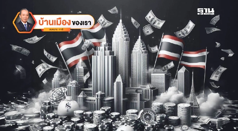 ธุรกิจสีเทาในไทยทำไมจึงเบ่งบาน ธุรกิจสีเทาในไทยทำไมจึงเบ่งบาน