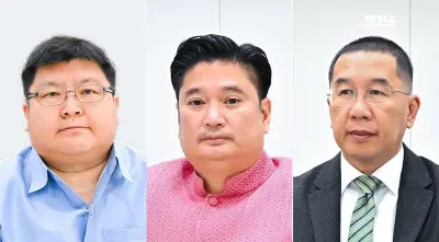 กระทรวงเกษตรฯ หารือเอกชนร่วมมือแก้ PM 2.5