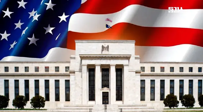 เฟดคงอัตราดอกเบี้ย 4.25-4.50% ตามคาด เมินแรงกดดันจากทรัมป์