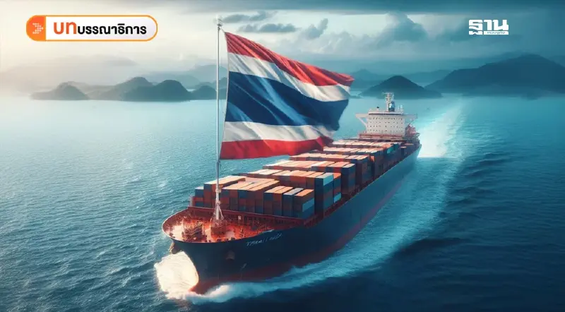 ส่งออกไทยทรุด จากสงครามการค้า