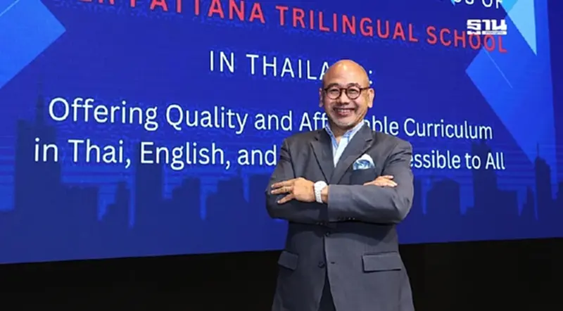 "จื้อ-เล่อ พัฒนา" เปิดตัวโรงเรียน 3 ภาษา พัฒนาเด็กไทยสู่ยุคโลกาภิวัตน์ "จื้อ-เล่อ พัฒนา" เปิดตัวโรงเรียน 3 ภาษา พัฒนาเด็กไทยสู่ยุคโลกาภิวัตน์