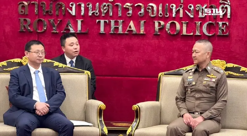 “ตำรวจไทย”ผนึก“จีน”ลุยปราบแก๊งคอลเซ็นเตอร์