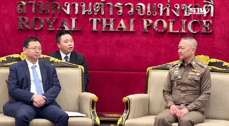 “ตำรวจไทย”ผนึก“จีน”ลุยปราบแก๊งคอลเซ็นเตอร์ “ตำรวจไทย”ผนึก“จีน”ลุยปราบแก๊งคอลเซ็นเตอร์