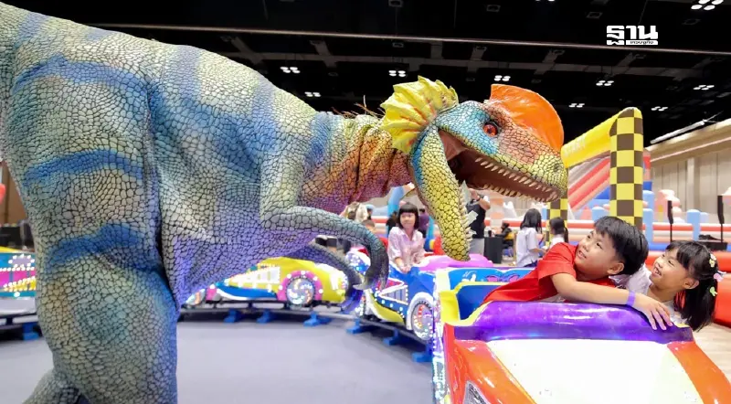 เซ็นทรัลพัฒนา คิกออฟแคมเปญแรกปี 2568 ฉลอง “วันเด็กแห่งชาติ”