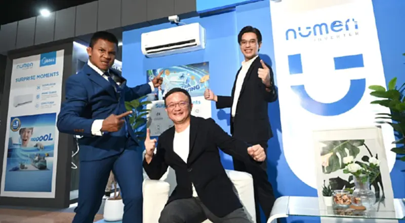 ไมเดีย กางแผน 2568 ตั้งเป้าโต 200% บุกตลาดเครื่องปรับอากาศไทย สู่ Top 3 ไมเดีย กางแผน 2568 ตั้งเป้าโต 200% บุกตลาดเครื่องปรับอากาศไทย สู่ Top 3