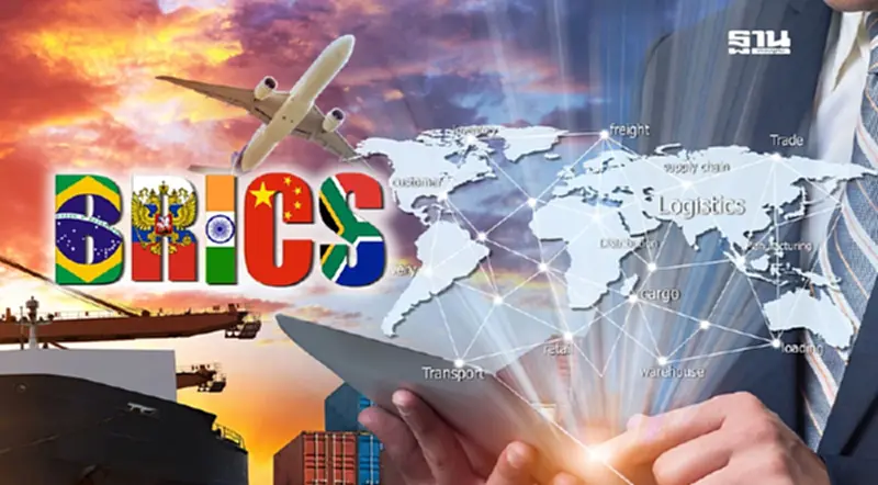 กลุ่ม BRICS ผงาด จากตลาดเกิดใหม่สู่อิทธิพลพลิกดุลอำนาจโลก กลุ่ม BRICS ผงาด จากตลาดเกิดใหม่สู่อิทธิพลพลิกดุลอำนาจโลก
