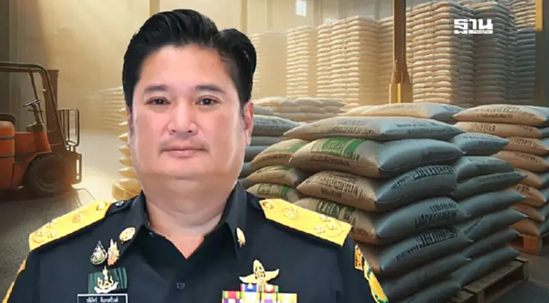 ขยายผลจับแก๊งปุ๋ย-สารเคมี เถื่อน ยึดเพิ่มกว่า 1.5 ล้านบาท ขยายผลจับแก๊งปุ๋ย-สารเคมี เถื่อน ยึดเพิ่มกว่า 1.5 ล้านบาท