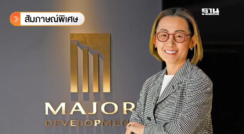 “เพชรลดา พูลวรลักษณ์” จากทายาทโรงหนัง สู่นักปั้นคอนโด Pet-Friendly แรกในไทย