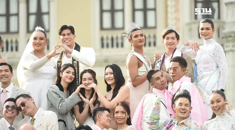 ผ่า "กฎหมายสมรสเท่าเทียม" ประตูสู่ชีวิตคู่ LGBTQ+ ชาติแรกในอาเซียน ผ่า "กฎหมายสมรสเท่าเทียม" ประตูสู่ชีวิตคู่ LGBTQ+ ชาติแรกในอาเซียน
