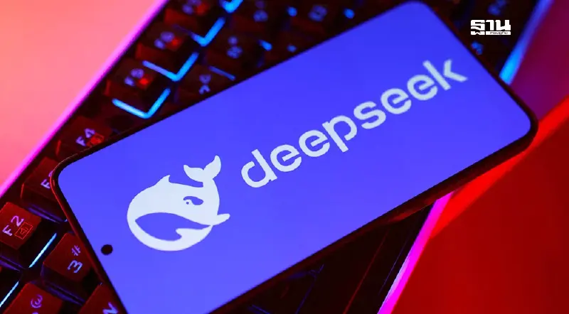 DeepSeek ท้าชิงตลาด AI ด้วยแบรนด์สุดน่ารัก ผ่านโลโก้ปลาวาฬสีฟ้า