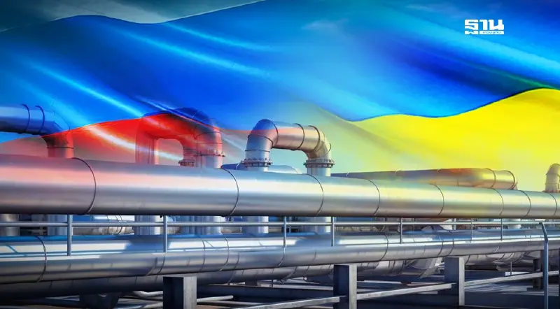 วิกฤตก๊าซรัสเซีย-ยูเครน ใครเสี่ยงที่สุดเมื่อยุโรปถูกตัดขาด