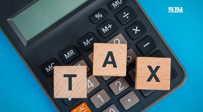 วิธีขอคืนภาษี 2568 ต้องทำอย่างไร หลังยื่นแบบภาษี 2567 แล้วเสร็จดูที่นี่