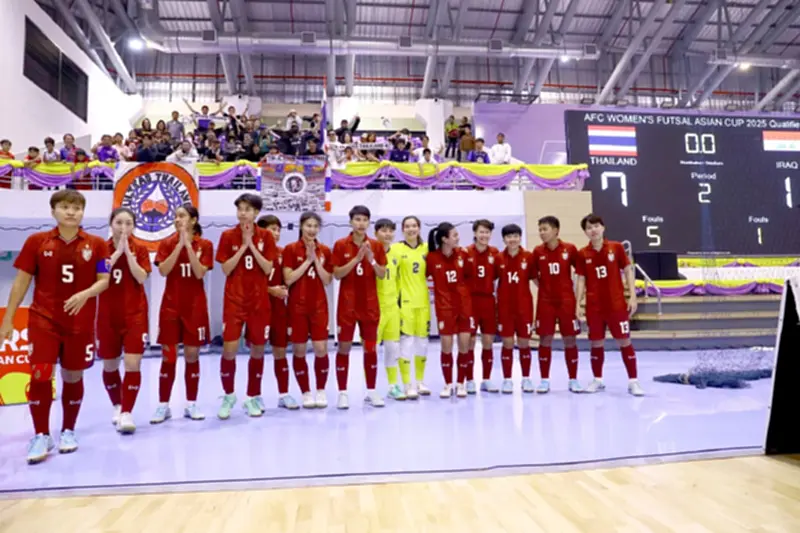 ถ่ายทอดสดฟุตซอลหญิงวันนี้ ทีมชาติไทย พบ บาห์เรน ลุ้นเข้ารอบ AFC 2025 ถ่ายทอดสดฟุตซอลหญิงวันนี้ ทีมชาติไทย พบ บาห์เรน ลุ้นเข้ารอบ AFC 2025