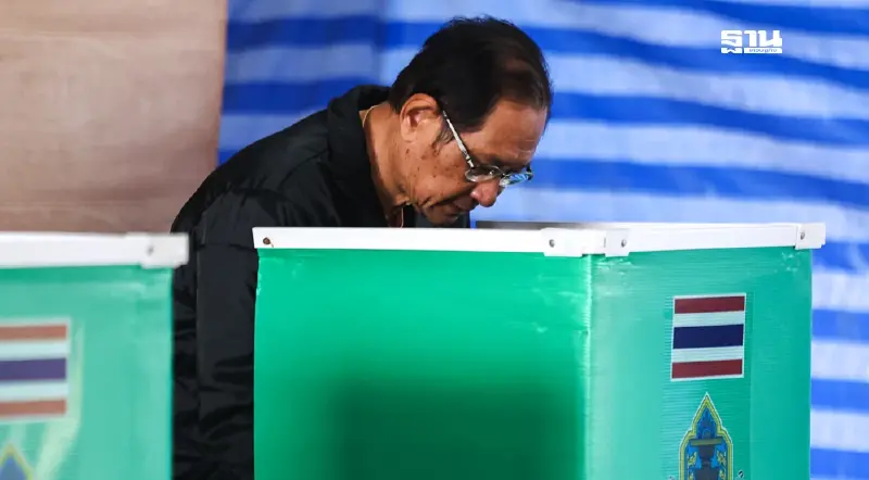 เลือกตั้ง อบจ. 2568: วิธีแจ้งเหตุไม่ไปใช้สิทธิ พร้อมเอกสารต้องเตรียม