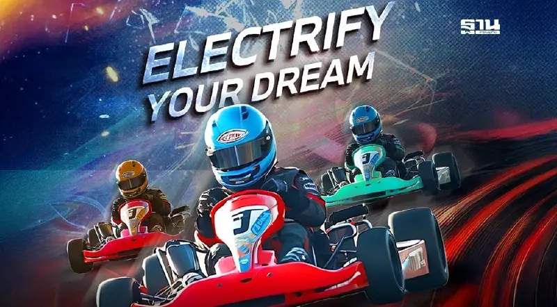 มิลเลนเนียม ออโต้ ประเดิมอีเวนต์วันเด็ก 2568 ลองขับ BMW MINI มิลเลนเนียม ออโต้ ประเดิมอีเวนต์วันเด็ก 2568 ลองขับ BMW MINI