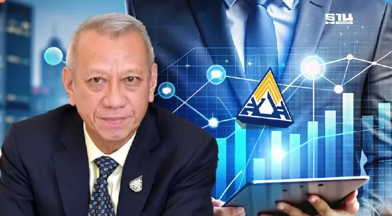 “พิพัฒน์” สั่งกองทุนประกันสังคม ห้ามลงทุนหุ้นรายตัว หวั่นกระเป๋าฉีก