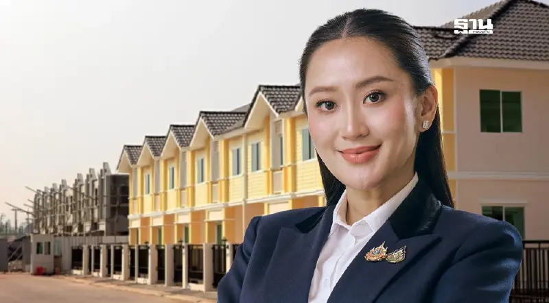 “บ้านเพื่อคนไทย”เช็กคุณสมบัติ –เงื่อนไข ใครบ้างได้รับ สิทธิ์