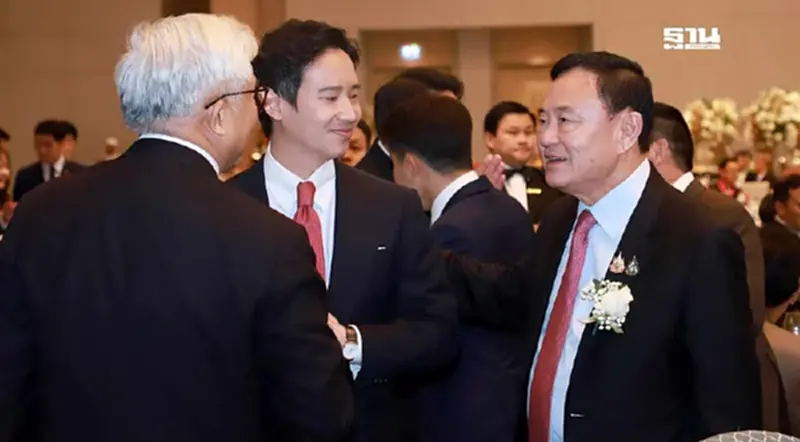 ประมวลภาพ "ทักษิณ-พิธา" ประธานร่วมงานแต่ง สส. "ส้ม-แดง"' แห่งลำปาง ประมวลภาพ "ทักษิณ-พิธา" ประธานร่วมงานแต่ง สส. "ส้ม-แดง"' แห่งลำปาง