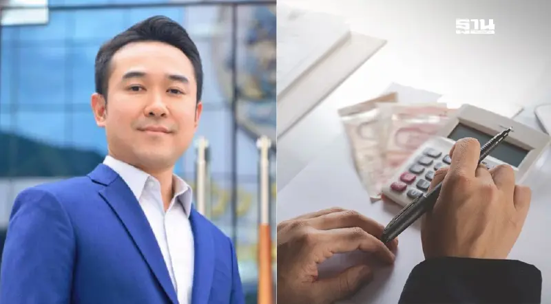 วิธีขอเงินคืนภาษี-บำเหน็จชราภาพ แรงงานไทยในไต้หวัน รู้ไว้ไม่ถูกหลอก