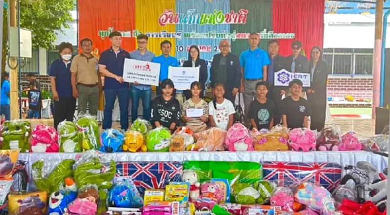 13 บริษัทนิคมอุตสาหกรรมบางชัน จัดใหญ่ "วันเด็กแห่งชาติ" 2568 13 บริษัทนิคมอุตสาหกรรมบางชัน จัดใหญ่ "วันเด็กแห่งชาติ" 2568