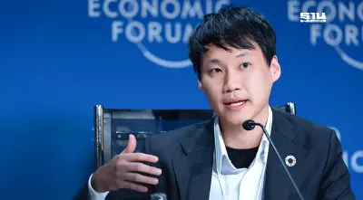 ท๊อป จิรายุส ถกอนาคตการเงินโลกสู่คริปโต-โทเคนดิจิทัล เวที WEF 2025