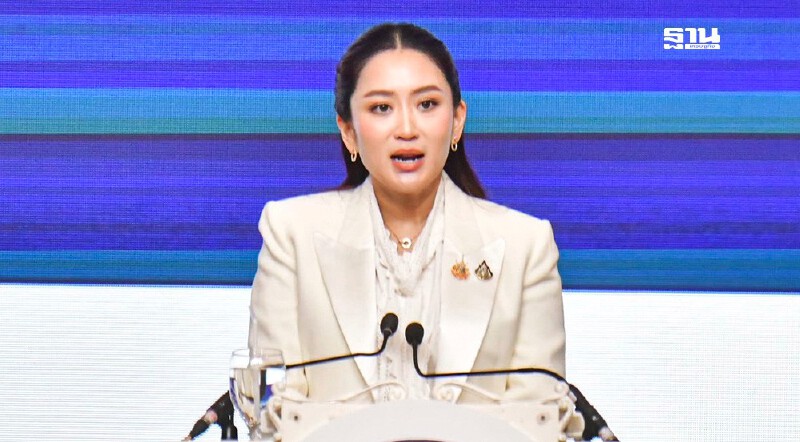 .แพทองธาร ประกาศงบประมาณ ปี 69 เดินหน้าเงินดิจิทัลวอลเล็ต บุคคลทั่วไป.