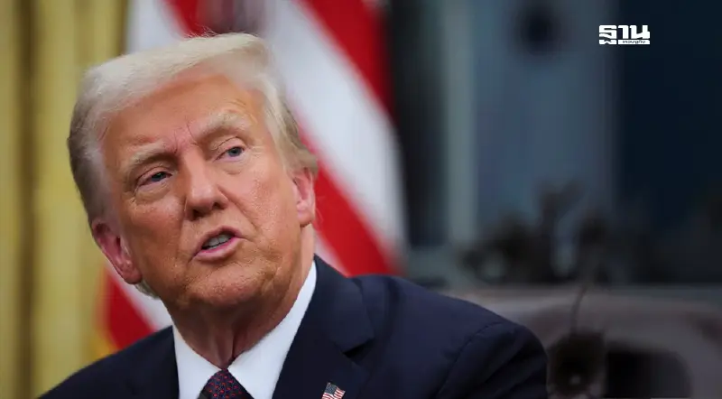 ทรัมป์สั่ง ระงับทุนช่วยเหลือต่างประเทศทั้งหมด ไทยติดโผ