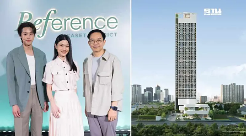 SC เปิดตัว "Reference Kaset District" เจาะกลุ่ม Gen Y ประเดิมตลาดคอนโดปี 68 SC เปิดตัว "Reference Kaset District" เจาะกลุ่ม Gen Y ประเดิมตลาดคอนโดปี 68