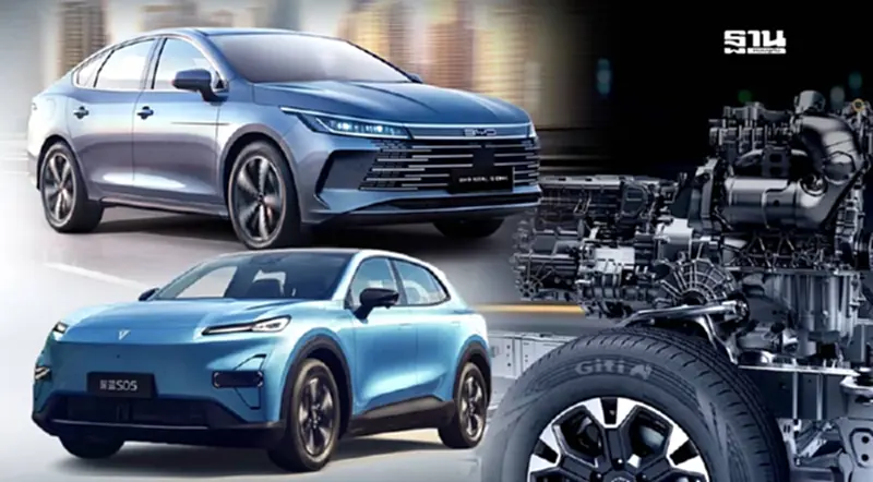 จีน ติดเครื่องยนต์ถล่มญี่ปุ่น เปิดตัวรถพลังไฟฟ้า EREV-PHEV รุ่นใหม่ปี 2568 จีน ติดเครื่องยนต์ถล่มญี่ปุ่น เปิดตัวรถพลังไฟฟ้า EREV-PHEV รุ่นใหม่ปี 2568