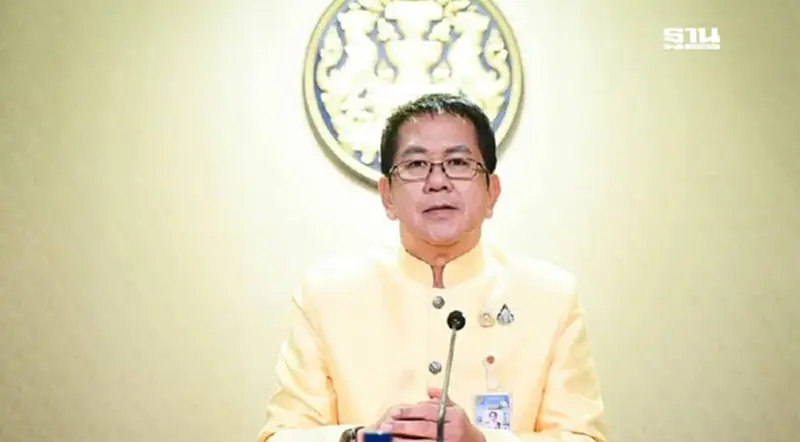 “นายกฯ" สั่งปรับรูปแบบศูนย์ “ศปช.” เป็น “ปภ.ช.” ถอดโมเดลน้ำท่วม แก้ฝุ่น PM 2.5 “นายกฯ" สั่งปรับรูปแบบศูนย์ “ศปช.” เป็น “ปภ.ช.” ถอดโมเดลน้ำท่วม แก้ฝุ่น PM 2.5