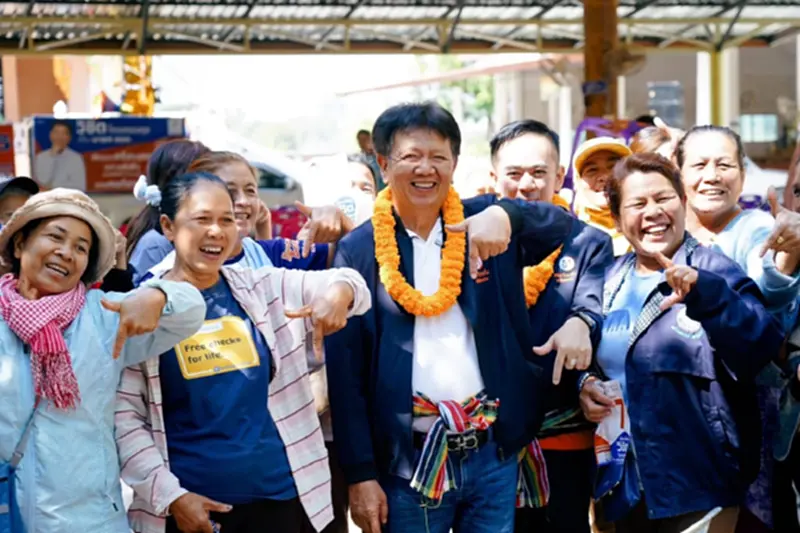 เลือกตั้ง อบจ. "วิชิต ไตรสรณกุล" ลั่น บ้านเรามีสีเดียว "ศรีสะเกษ" เลือกตั้ง อบจ. "วิชิต ไตรสรณกุล" ลั่น บ้านเรามีสีเดียว "ศรีสะเกษ"