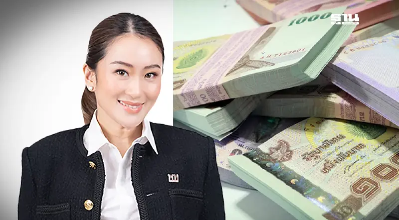 ป.ป.ช.เปิดทรัพย์สิน แพทองธาร ชินวัตร รวย 1.39 หมื่นล้านบาท นาฬิกาหรู 114 เรือน