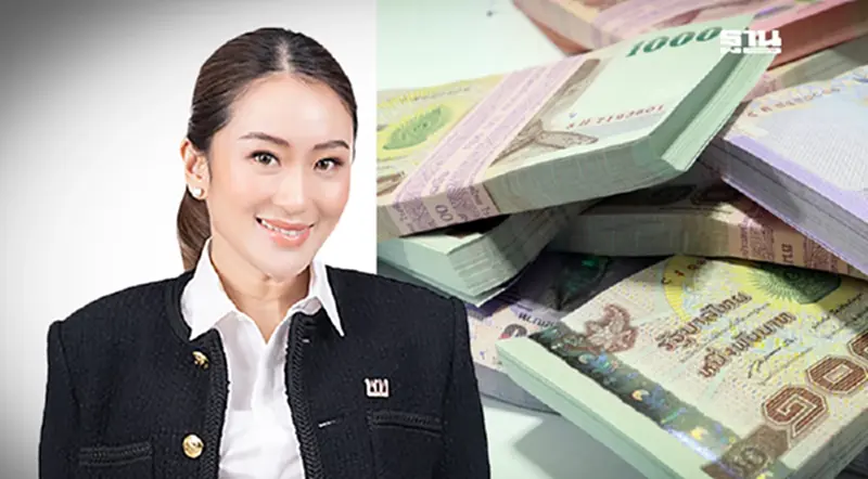 ป.ป.ช.เปิดทรัพย์สิน แพทองธาร ชินวัตร รวย 1.39 หมื่นล้านบาท นาฬิกาหรู 114 เรือน ป.ป.ช.เปิดทรัพย์สิน แพทองธาร ชินวัตร รวย 1.39 หมื่นล้านบาท นาฬิกาหรู 114 เรือน