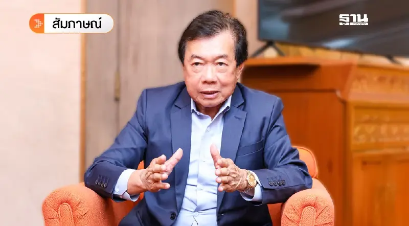 PJUS GROUP เล็งธุรกิจในสหรัฐโตสองเท่า ไม่หวั่น “ทรัมป์” ขึ้นภาษี