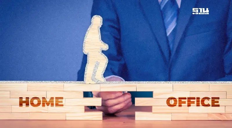 Return to Office: จุดจบยุค WFH เมื่อบริษัทยักษ์สหรัฐฯ สั่งพนักงานกลับออฟฟิศ Return to Office: จุดจบยุค WFH เมื่อบริษัทยักษ์สหรัฐฯ สั่งพนักงานกลับออฟฟิศ