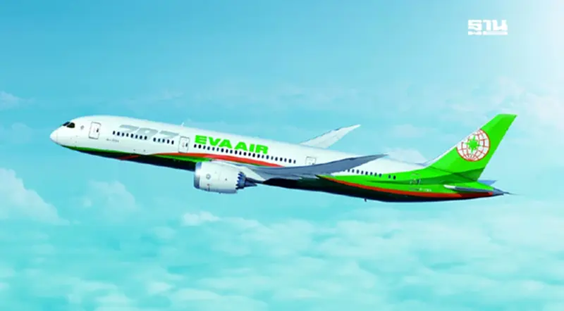 อีวีเอแอร์ติดอันดับ 7 สายการบินที่ปลอดภัยที่สุดในโลกปี 2025 โดย AirlineRatings อีวีเอแอร์ติดอันดับ 7 สายการบินที่ปลอดภัยที่สุดในโลกปี 2025 โดย AirlineRatings