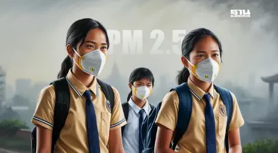 อ่วม ค่าฝุ่น PM2.5 กทม.วันนี้ 31 ม.ค.68 ทั้ง 50 เขตเสี่ยงกระทบสุขภาพ