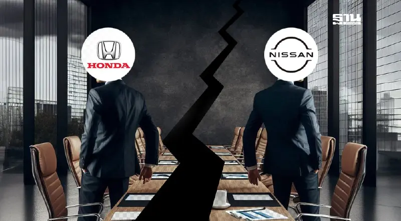 ส่อล่ม! ฮอนด้า-นิสสัน จ่อล้มโต๊ะเจรจาควบรวมกิจการ 
