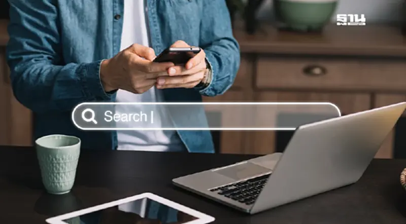 สิ่งที่ควรคาดหวังจากการใช้บริการเอเจนซีรับทำ SEO สิ่งที่ควรคาดหวังจากการใช้บริการเอเจนซีรับทำ SEO