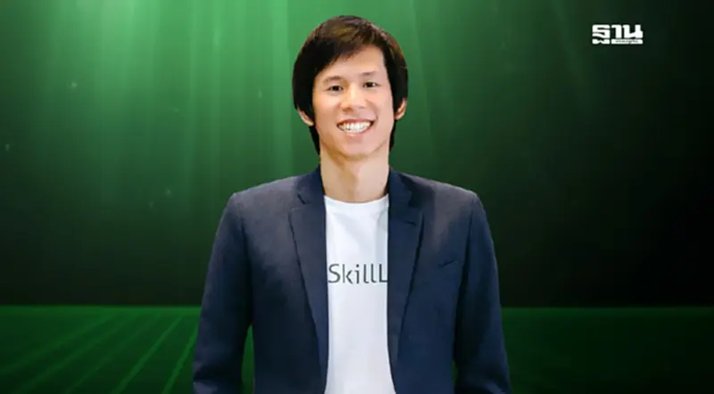 SKILL ผู้นำ EdTech แต่งตัวเตรียม IPO หลัง ก.ล.ต.นับหนึ่งไฟลิ่ง SKILL ผู้นำ EdTech แต่งตัวเตรียม IPO หลัง ก.ล.ต.นับหนึ่งไฟลิ่ง